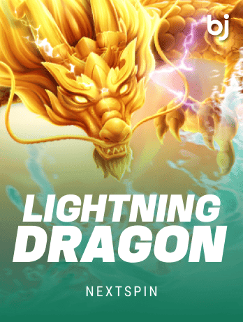 Lightning Dragonpng screenshot