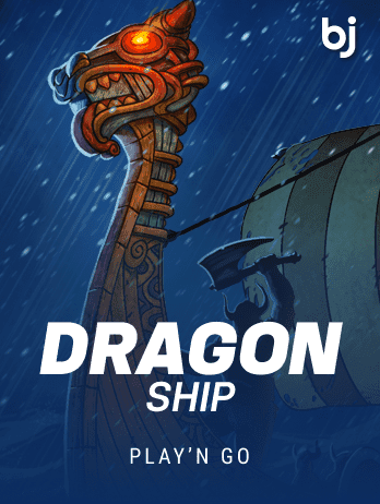 Dragon Shippng screenshot