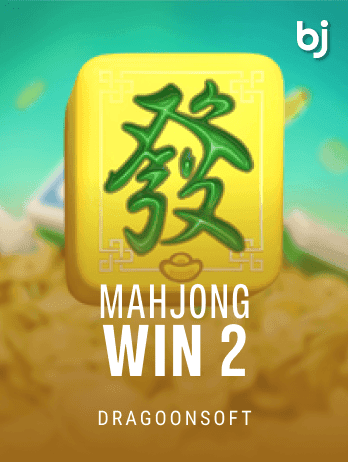 Mahjong Win 2png screenshot
