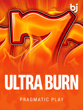 Ultra Burnpng screenshot